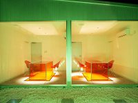 じゃらん・楽天サポート